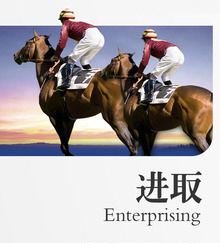 企業文化(huà)